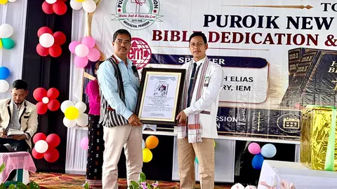 NBCC GS gift