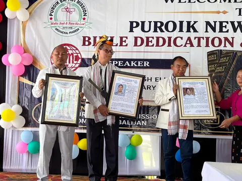 Puroik NT Bible Translator