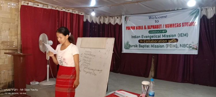 JERONI TOMO LEARNING