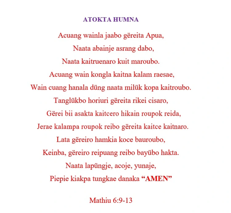 PUROIK LORD'S PRAYER